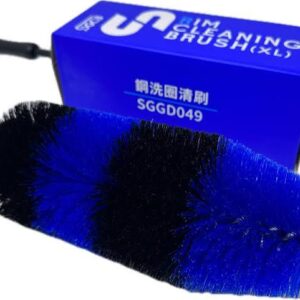 SGCB Wheel Brush XL